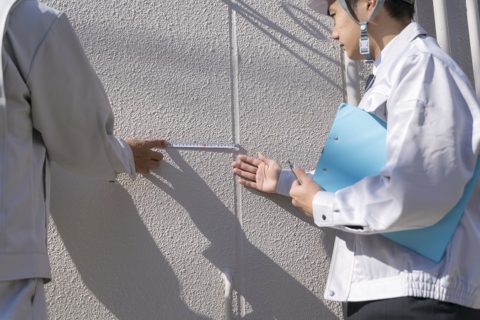 外壁リフォーム